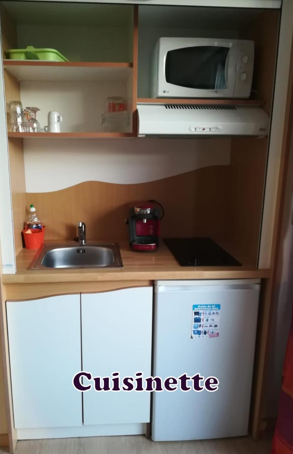 贝尔加拉公寓酒店 Souraïde 外观 照片